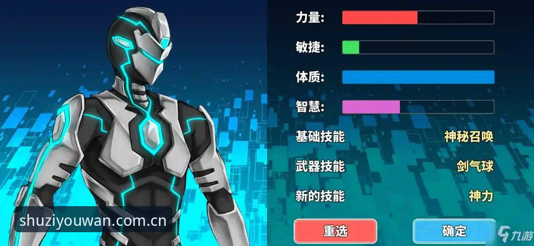 九游电脑端登录评测 九游电脑端登录全流程操作教程——从安装到数据同步的实用指南