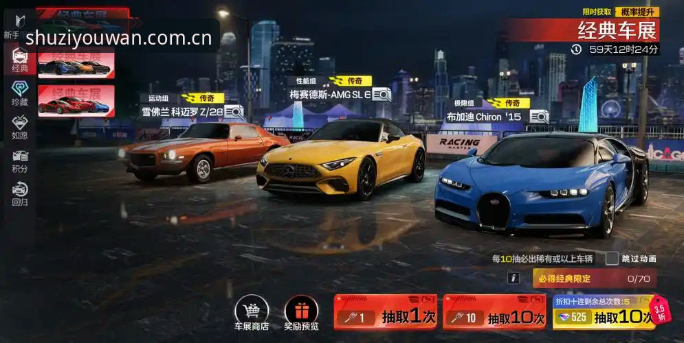 J1联赛速度排行榜使用指南——从九游平台看“超跑”对决